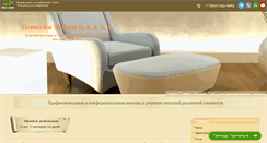 Desktop Screenshot of matyash.info